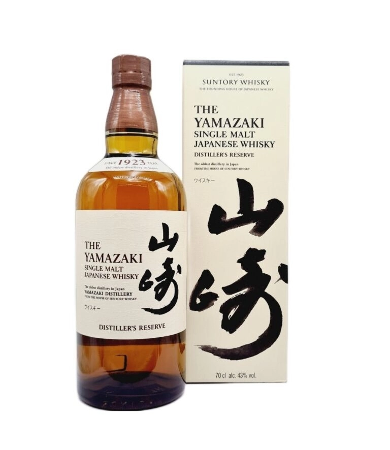 Yamazaki Distillers Reserve 70cl 0